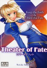 [Motchie Kingdom (Motchie)] Theater of Fate (Fate/stay night)-(同人誌) [もっちー王国 (もっちー)] Theater of Fate (Fate/stay night)