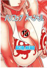 (C77) [ACID-HEAD (Murata.)] Hancock Special (One Piece) [Spanish (Ichino Fansub)]-(C77) [ACID-HEAD （ムラタ。）] ハンコックスペシャル (ワンピース) [スペイン翻訳 (Ichino Fansub)]