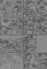 (C78) [MUGENKIDOU A (Tomose Shunsaku)] LEVEL 16 (Dragon Quest 3)-(C78) (同人誌) [無限軌道A (トモセシュンサク)] LEVEL 16 (ドラゴンクエスト 3)