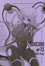 (CT13) [S-G.H. (Oona Mitsutoshi)] Suicida #13 (Kemeko Deluxe!) [English] [ac124]-(コミトレ13) [S-G.H. (おおなみつとし)] SUICIDA #13 (ケメコデラックス!) [英訳]