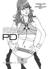 [PARADISE &quot;D&quot; PRODUCTS]  PD Vol.X (ver.XIII) (Final Fantasy XIII) (english)-