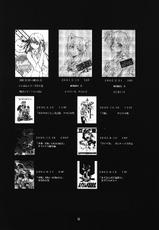(C69) [Studio Kimigabuchi (Kimimaru)] RE-TAKE 0 (Neon Genesis Evangelion) [Chinese]-(C69) [スタジオKIMIGABUCHI （きみまる）] RE-TAKEゼロ (新世紀エヴァンゲリオン) [中国翻訳]