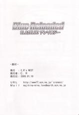 [C.R&#039;s Nest (C-R, Akiha Yasutaka)] Blue Reloaded BlazBlue Anthology (BlazBlue) [English]-(C50) [C.R&#039;s NEST （C・R、明波康孝）] BLUE RELOADED BLAZBLUE アンソロジー (ブレイブルー) [英訳]