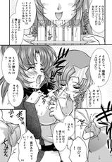 (C69) [Luck &amp; Pluck! Co. (Amanomiya Haruka)] Club Happiness (Kidou Senshi Gundam SEED DESTINY [Mobile Suit Gundam SEED DESTINY])-(C69) [LUCK&amp;PLUCK!Co. (天宮遙)] Club Happiness (機動戦士ガンダムSEED DESTINY)