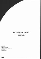 (C58) [Psy-Walken (Yoshizawa Tomoaki, Ohtsuki Suzuki)] addiction-(C58) [Psy-Walken (吉澤友章、大槻涼樹)] addiction