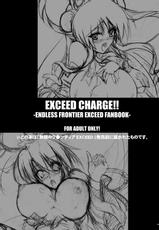 [C.R`s NEST] EXCEED CHARGE-
