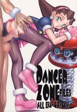 Danger Zone Files All Ero&sup2; Capcom-