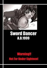 Kikka-Shurou - Sword Dancer-[菊花酒楼] Sword Dancer