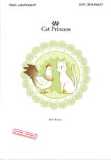 [Bakuhatsu BRS.] Cat Princess (Final Fantasy Gaiden) [ITA]-