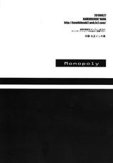 [KAMIHIKOUKI] Monopoly (Umineko no naku koro ni)-