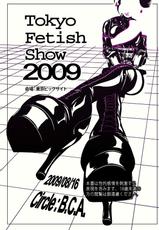 Tokyo Fetish Show 2009-