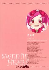 [Shigunyan] (Shigunyan, Soyoki &amp; Shirogane Hina) - Sweetie Heart (fullcolour)-