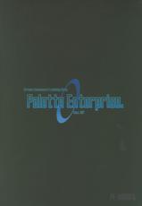 Palette Enterprise - Fate Chronicles-
