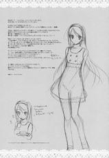 (COMIC1☆3) [Kaicho-Maniax (Nanami Yasuna)] Yukidoke Sugar (Wild Arms) [English] =Team Vanilla=-[カイチョーマニアックス] ゆきどけシュガー (ワイルドアームズ) [英訳]