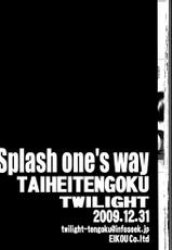 [Circle TaiheiTengoku] ZONE 48 Black Lagoon - Splash One&#039;s Way-