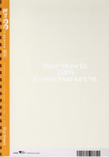 (C76) [Blue Sheets (Mi)] Weekly Endless Eight (The Melancholy of Haruhi Suzumiya)-(C76) [Blue Sheets (迷)] 超週間エンドレスエイト 増刊号 (涼宮ハルヒの憂鬱)
