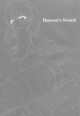 (C77) [ARCHF] Heaven&#039;s Sword (The Sacred Blacksmith) (CN)-(C77) (同人誌) [ARCHF] Heaven&#039;s Sword (聖剣の刀鍛冶) [中文]