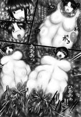 [Pint Size (TKS)] Jump Tales 8 Shokushu Jutai Tsunade (Naruto)-[ぱいんとさいず (塚沢尭松、TKS)] ジャンプているず8 触手受胎綱手 (ナルト)
