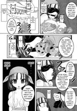 [Bitch Bokujou] World&#039;s Best Inn Toilet (Sekai Ichi no Yadoya no Benki) (Dragon Quest 9) [English] [Chocolate]-[Bitch牧場] 世界一の宿屋の便器(ドラゴンクエストIX 星空の守り人){修正版}