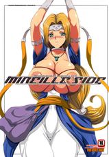 (COMIC1☆4) [Youkai Tamanokoshi (CHIRO)] MIREILLE SIDE (Dragon Quest VI) [English] =LWB=-