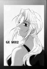 [COMIC1☆3] [Benisuzumedo (Takaya Yoshiyuki)] GX MIX2 (BLACK LAGOON)-[COMIC1☆3] [紅雀堂 (鷹屋ヨシユキ)] GX MIX2 (ブラック・ラグーン)