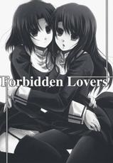 (SC42) [Alkaloid] Forbidden Lovers (Kara no Kyoukai) (CN)-(サンクリ42) (同人誌) [アルカロイド] Forbidden Lovers (空の境界) [中文]