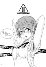 (C78) [Sekai Kakumei Club (Ozawa Reido)] WORKING GIRL!! ranking No 1 Fuuzoku musume Inami Mahiru (WORKING!!)-(C78) (同人誌) [世界革命倶楽部 (小澤零人)] WORKING GIRL!! ranking No 1 風俗嬢 伊波まひる (WORKING!!)