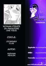 (C78) [Diogenes Club (Haikawa Hemlen)] Rakuen Onna Kaizoku | Woman Pirate in Paradise (One Piece) [Spanish]-(C78) [ディオゲネスクラブ (灰川ヘムレン)] 楽園女海賊 (ワンピース) [スペイン翻訳]