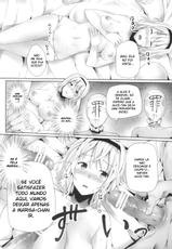 (C78) [Galley (ryoma)] Alice in Underland (Touhou Project)[Portuguese]-