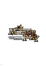 (C76) [Studio PAL(Nanno Koto)] Monster Play (Dragon Quest V) [Digital]-