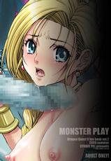 (C76) [Studio PAL(Nanno Koto)] Monster Play (Dragon Quest V) [Digital]-