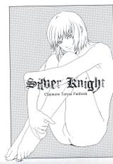 [P-Works (PIKO)] SILVER KNIGHT (Claymore)-[P-Works (PIKO)] SILVER KNIGHT (クレイモア)
