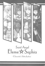 [Crooked Navel] Saint Angel Eleme☆Sephia 1st-