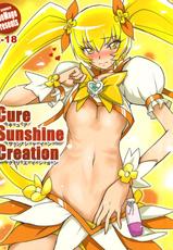 (C78) [Blue Mage (Aoi Manabu)] Cure Sunshine Creation (Heart Catch Precure)-(C78) (同人誌) [Blue Mage (あおいまなぶ)] Cure Sunshine Creation (ハートキャッチプリキュア)
