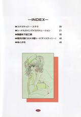 (C69) [Henrei-kai (Kawarajima Koh)] M.O.E -Morgen of Extended- (Kidou Senshi Gundam SEED DESTINY)-(C69) [片励会 (かわらじま晃)] M.O.E -Morgen of Extended- (機動戦士ガンダムSEED DESTINY)