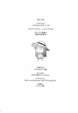 (C78) [Kohakutei (Sakai Hamachi)] Confusion LEVEL A vol.4 (Rebuild of Evangelion) [Portuguese]-