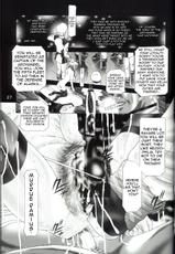 (C65) [Kaki no Boo (Kakinomoto Utamaro)] Josei Heishi Random Nude (Dai Ichidan Murrue Ramius Hen) (Gundam Seed) [English]-