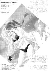 (Lyrical Magical 6) [Kurikoro. (Tokoharu)] Sweetest Love (Mahou Shoujo Lyrical Nanoha) [Chinese]-(リリカルマジカル6) [くりころ。 (Tokoharu)] Sweetest Love (魔法少女リリカルなのは) [中国翻訳]