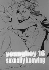 (C76)[plus810] Young Boy 16 Sexually Knowing (Persona 4)-