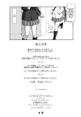 (C79) [UGC (Sasaki Akira)] 2 (Amagami) [English]-