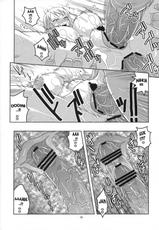 (C78) [ACID-HEAD (Murata.)] Nami no Ura Koukai Nisshi 5 (One Piece) [Deutsch/German]-(C78) [ACID-HEAD （ムラタ。）] ナミの裏航海日誌5 (ワンピース) [ドイツ翻訳]