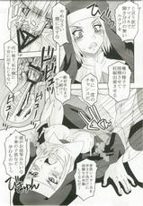 (C79) [St. Rio (Kitty, Naoki)] Toaru Majutsu no Kyousei Jusei 1 (Toaru Majutsu no Index)-(C79) [聖リオ (キ帝ィ、ナオキ)] とある魔術の強制受精1 (とある魔術の禁書目録＜インデックス＞)