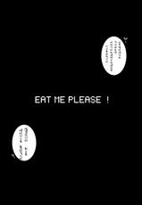 (C78) [Yokoshimanchi. (Ash Yokoshima)] EAT ME PLEASE! (God Eater) (Korean)-(C78) (同人誌) [横島んち。 (Ash横島)] EAT ME PLEASE! (ゴッドイーター) [韓国翻訳]
