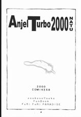[FuRiFuRi Paradise] Anjel Turbo 2000 NATU-