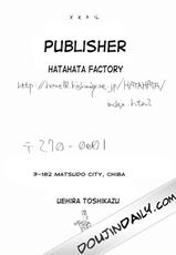 (C66) [Hatahata Factory (Kotoyoshi Yumisuke)] XXX IV (Dead or Alive) [English]-
