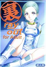 [St.Rio] Ray Out (Eureka Seven) (English)-