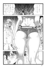 (COMIC1☆4) [Rippadou (Inugai Shin)] Gori-man Madame (Fullmetal Alchemist)-(COMIC1☆4) [立派堂 (犬凱新)] ゴリ漫マダム (鋼の錬金術師)