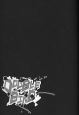 (C76) [Kimidori (Harumachi Itsuko)] DOUBLE BIND (Legendz: Tale of the Dragon Kings)[English]-(C76) [君彩 (春町何時子)] DOUBLE BIND (レジェンズ 甦る竜王伝説)[英訳]
