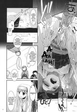 (COMIC1☆3) [Digital Lover (Nakajima Yuka)] D.L. action 47 (Toaru Majutsu no Index) [Portuguese]-