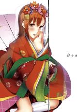 [Cior (Ken-1)] Beautiful harp 4 (Toaru Majutsu no Index)-[Cior (Ken-1)] Beautiful harp 4 (とある魔術の禁書目録)